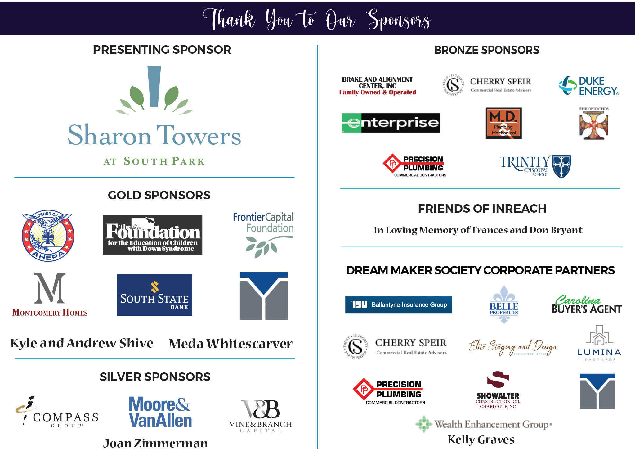 DreamMaker2023 sponsors